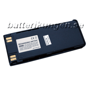 Batteri till Nokia 5110 mfl