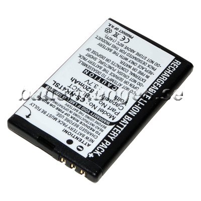 Batteri till Nokia 5310
