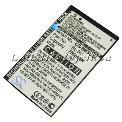 Batteri till Nokia 8800E mfl