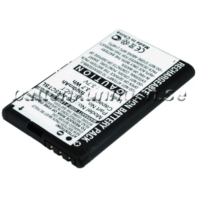 Batteri till Nokia 2600 Classic mfl