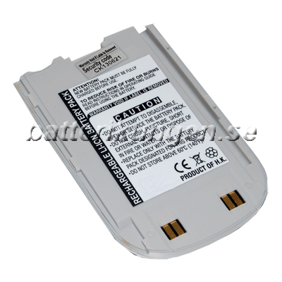 Batteri till Samsung SCH-A310