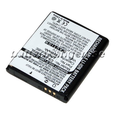 Batteri till Samsung SGH-J600 mfl