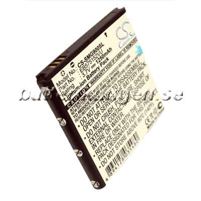 Batteri till Samsung GT-i9000 mfl