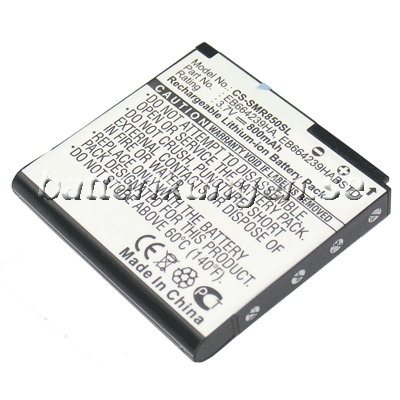 Batteri till Samsung SCH-R850 mfl