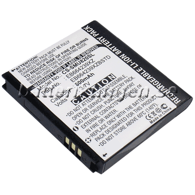 Batteri till Samsung SCH-U820 mfl