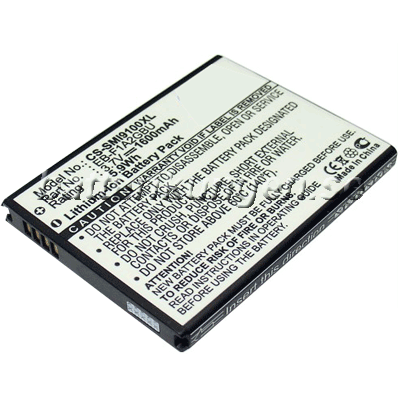 Batteri till Samsung Galaxy S II mfl