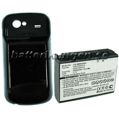 Batteri till Samsung Nexus S mfl - 2.800 mAh