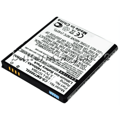 Batteri till Samsung Galaxy S Hercules mfl