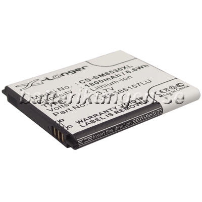 Batteri till Samsung Galaxy Beam mfl - 2.100 mAh