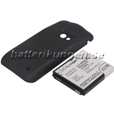 Batteri till Samsung Galaxy Beam mfl - 4.000 mAh
