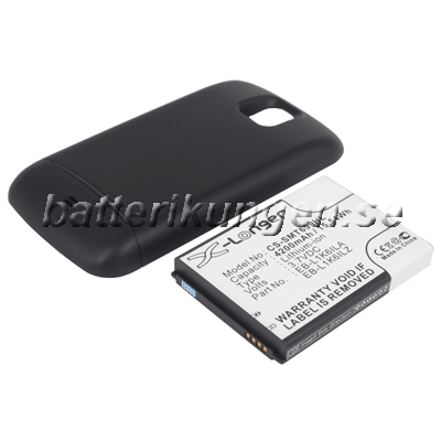 Batteri till Samsung Galaxy S Blaze Q  mfl - 4.200 mAh