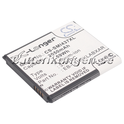 Batteri till Samsung Galaxy Express mfl - 2.050 mAh