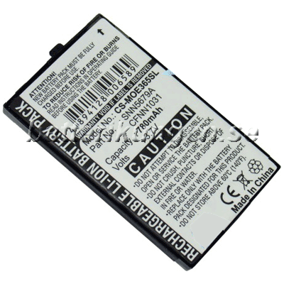 Batteri till Motorola E365
