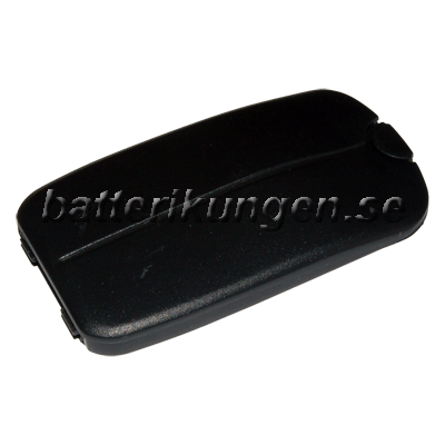 Batteri till Motorola T2688 mfl