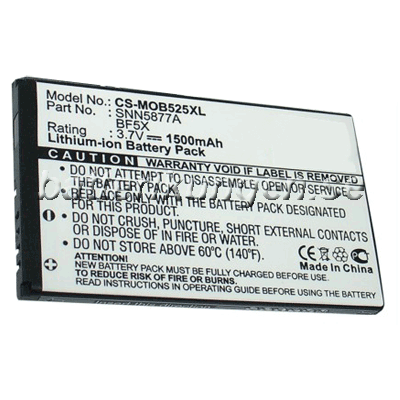 Batteri till Motorola MB525 mfl