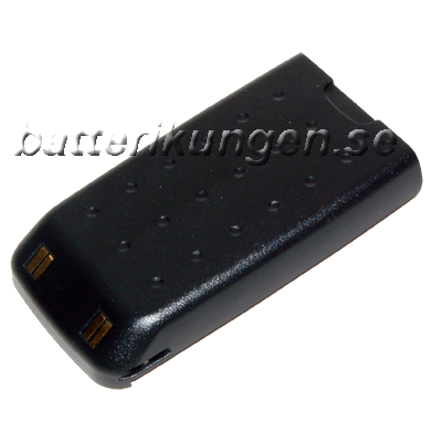 Batteri till LG 320 mfl