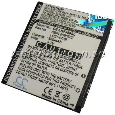 Batteri till LG KF350 mfl