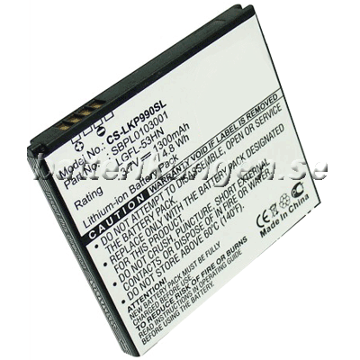 Batteri till LG P990 mfl - 1.300 mAh