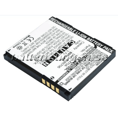 Batteri till LG KE970 mfl