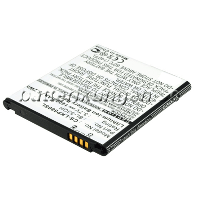 Batteri till LG Optimus 4X HD mfl - 1.400 mAh