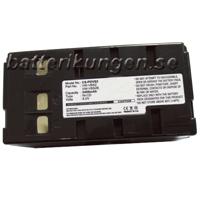 Batteri till Panasonic som ersätter VW-VBS2 / VW-VBS2E