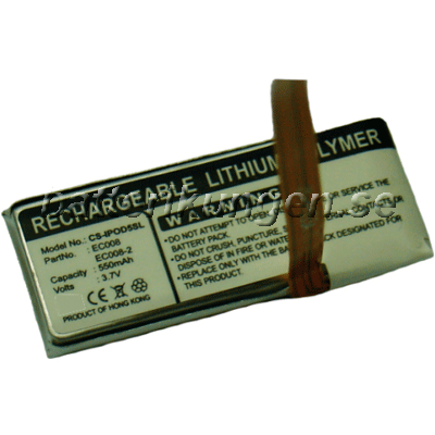 Batteri till iPOD Video 30GB mfl