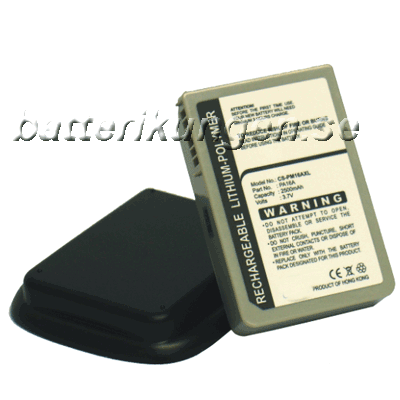 Batteri till HTC Prophet