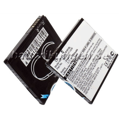 Batteri till HTC Desire HD mfl