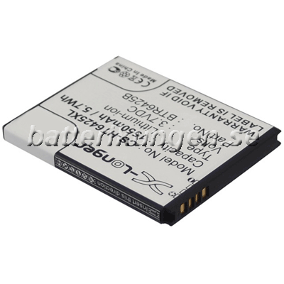 Batteri till HTC Rezound mfl