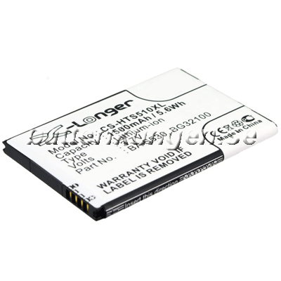 Batteri till HTC S510E mfl - 1500 mAh