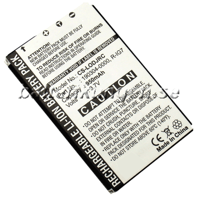 Batteri till Logitech Wireless DJ Music System