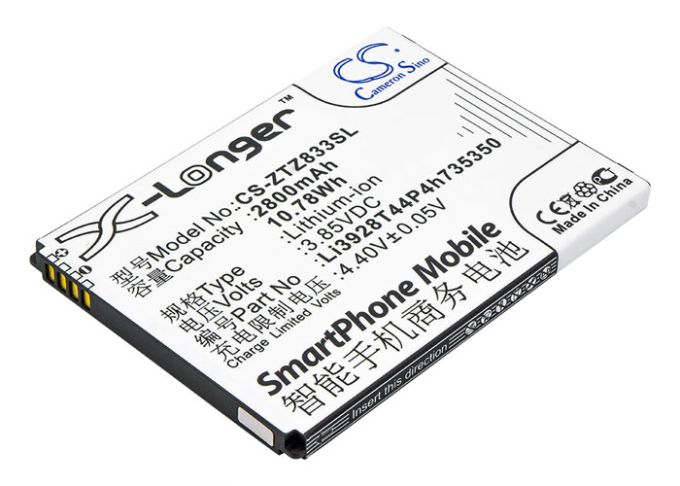 Batteri till ZTE Avid Trio mfl - 2.800 mAh