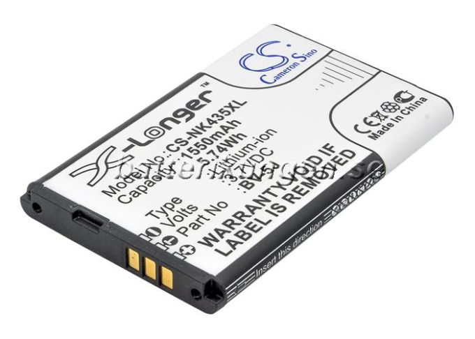 Batteri till Microsoft Lumia 435 mfl  - 1.550 mAh