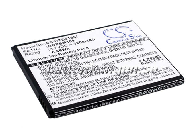 Batteri till HTC Desire 616 mfl - 1.800 mAh
