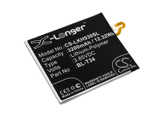 Batteri till LG AS998 mfl - 3.200 mAh