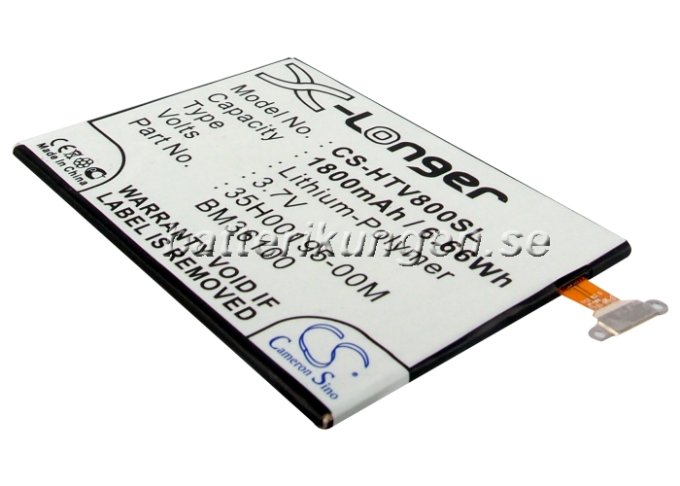 Batteri till HTC One VX mfl - 1.900 mAh