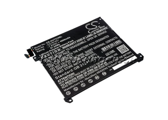 Batteri till Asus Transformer Book T300chi - 4.900 mAh