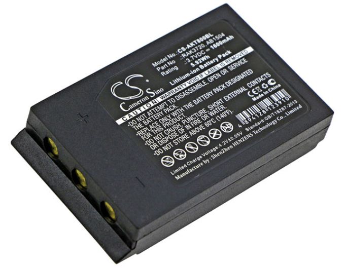 Batteri till Akerstroms Jupiter mfl - 1.600 mAh