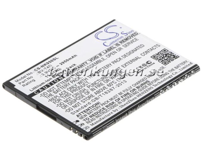 Batteri till Microsoft Lumia 950 XL mfl  - 2.950 mAh