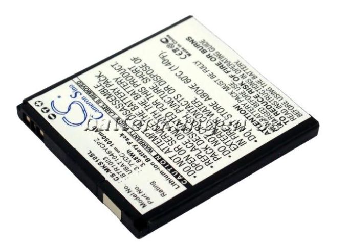 Batteri till Microsoft Kin One  - 1.050 mAh