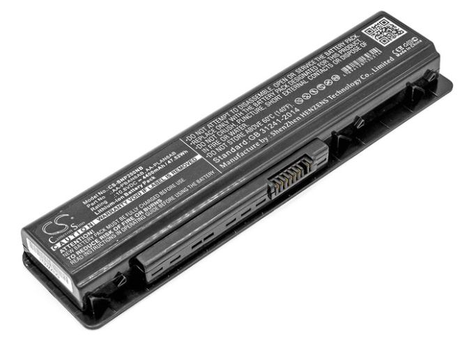 Batteri till Samsung NP200B mfl - 4.400 mAh
