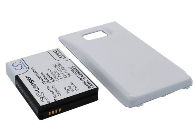 Batteri till Samsung Galaxy S II mfl  - 2.600 mAh - Vitt