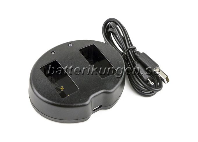 Batteriladdare Canon LP-E17