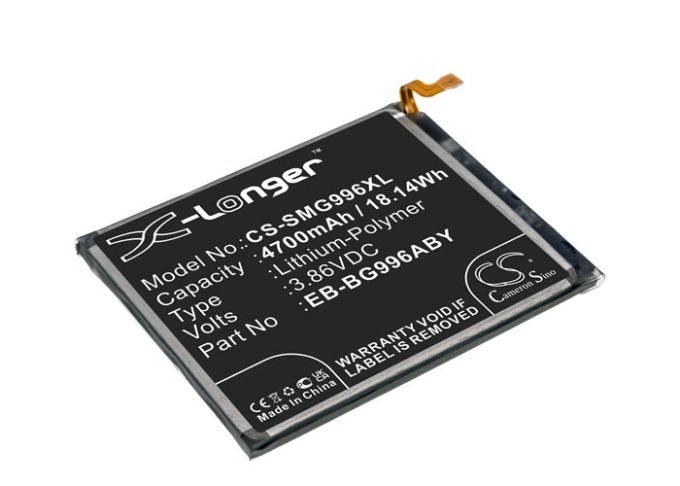 Batteri till Samsung Galaxy S21+ mfl - 4.700 mAh