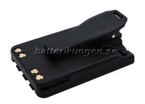 Batteri till Icom ID-31A mfl - 1.800 mAh
