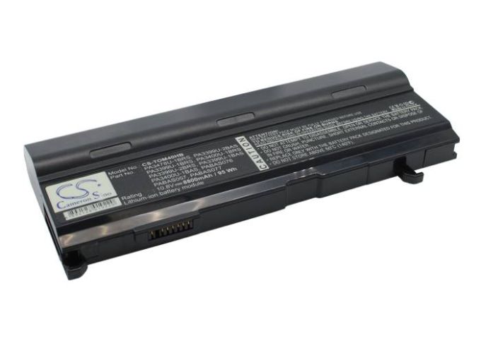 Batteri till Toshiba Satellite A100 mfl - 8.800 mAh