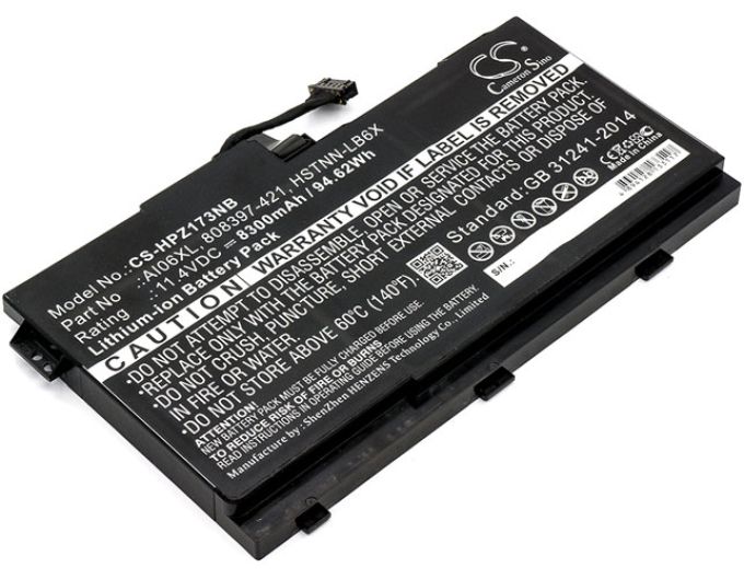 Batteri till HP ZBook 17 G3 mfl - 8.300 mAh