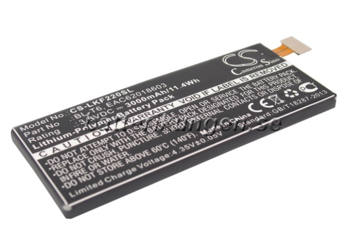 Batteri till LG Optimus GK mfl
