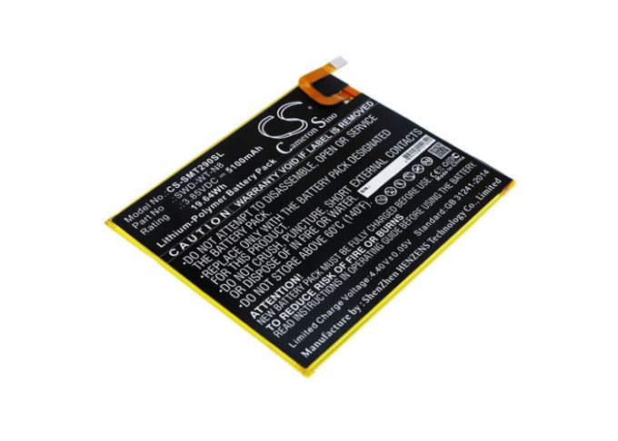 Batteri till Samsung Galaxy Tab A 8.0 2019 mfl - 5.100 mAh