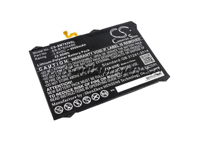 Batteri till Samsung Galaxy Tab S3 9.7 mfl - 6.000 mAh